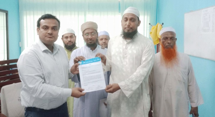 প্রাথমিকে ধর্মীয় শিক্ষক নিয়োগে মুন্সীগঞ্জে স্মারকলিপি দিলো জাতীয় ওলামা মাশায়েখ আইম্মা পরিষদের নেতৃবৃন্দ